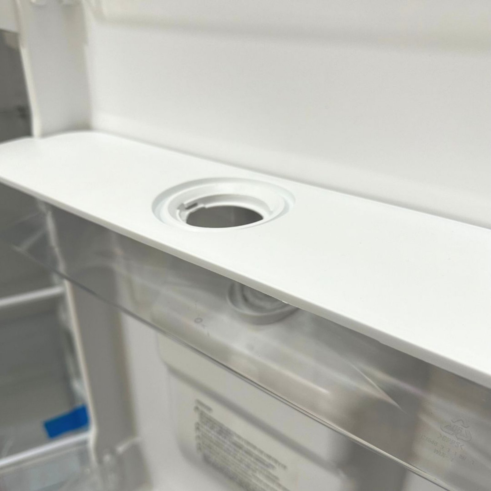 88 REFRIGERADORA MRF-262D RCA SMART FROST